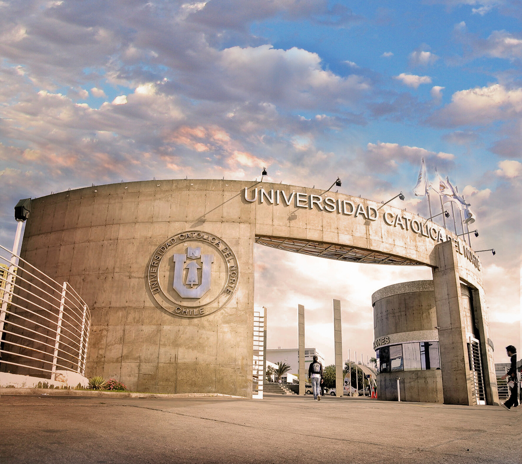 La Universidad Católica del Norte (UCN) se adjudicó el Concurso Nodo de Especialización Laboratorios Naturales 2025, financiado por la Agencia Nacional de Investigación y Desarrollo (ANID)